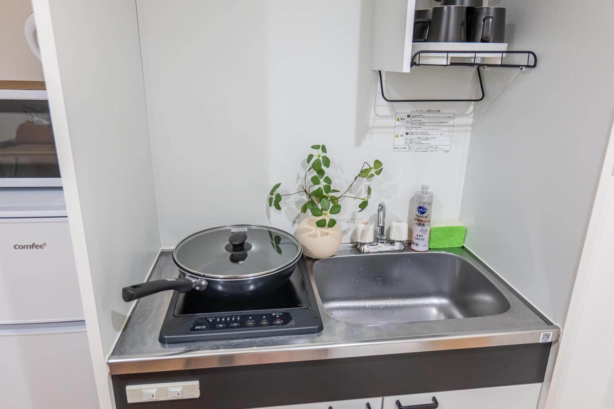 桜の川8 Shinjuku 3 Mins Shibuya New Mansion Train 1 Min More Than 7 People Tóquio Exterior foto