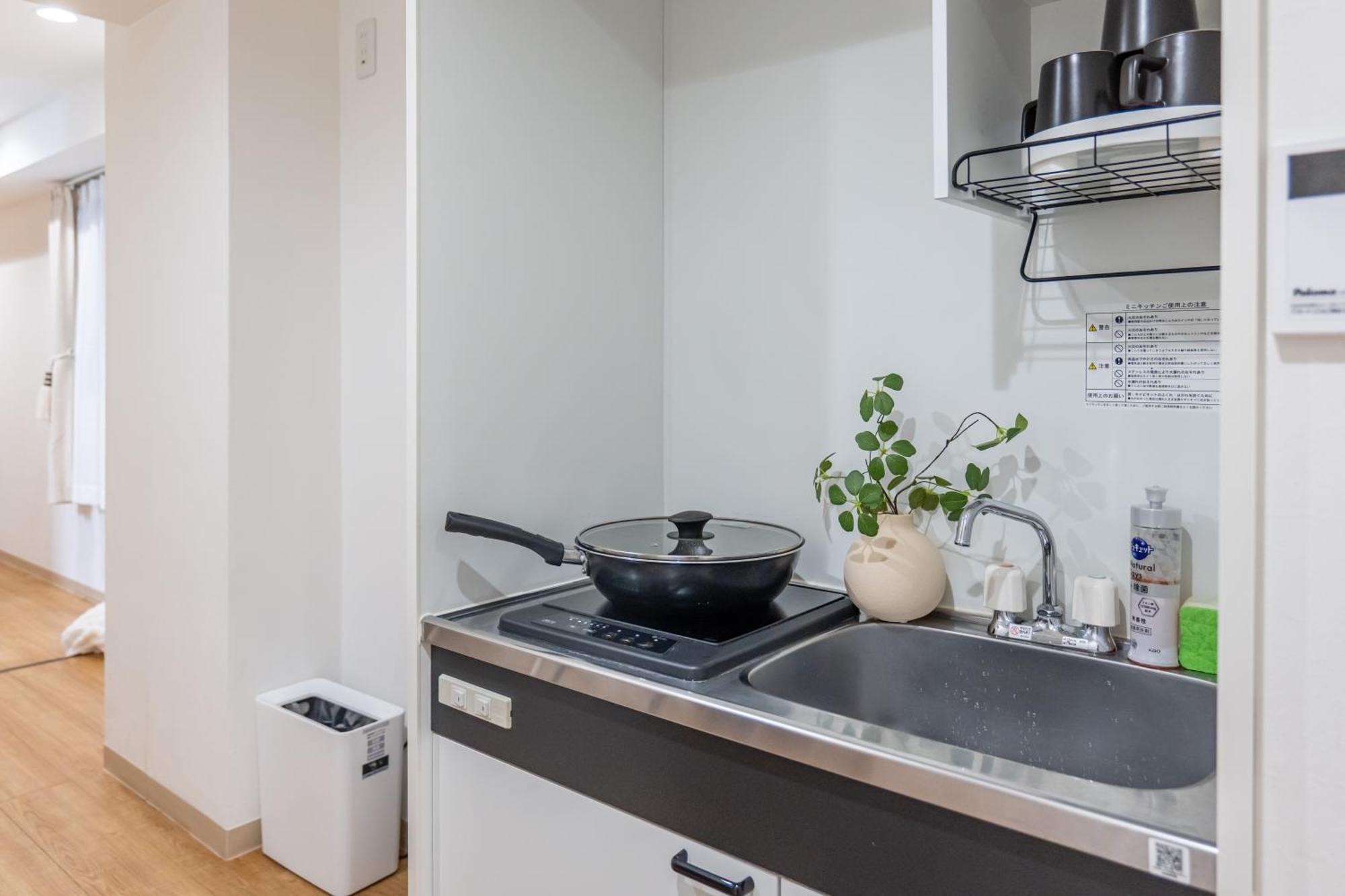 桜の川8 Shinjuku 3 Mins Shibuya New Mansion Train 1 Min More Than 7 People Tóquio Exterior foto